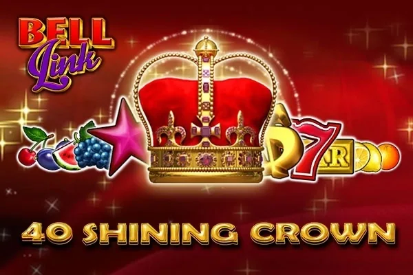40 Shining Crown Bell Link